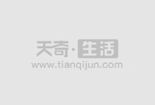 股票配资：放大收益，风险共担